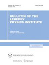 Bulletin of the Lebedev Physics Institute杂志封面